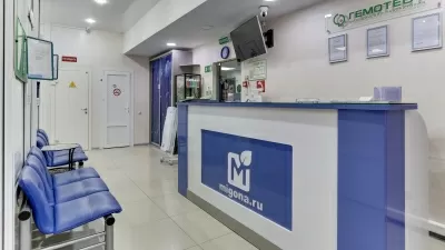 Клиника МИГОНА