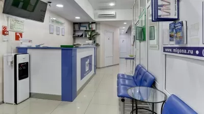 Клиника МИГОНА