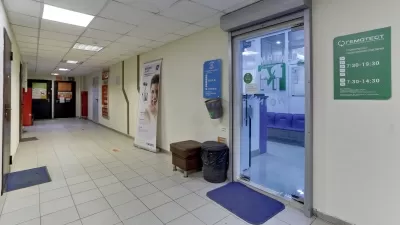 Клиника МИГОНА