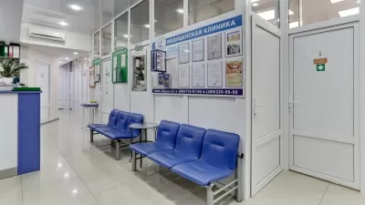 Клиника МИГОНА