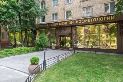 Клиника СМ-Косметология