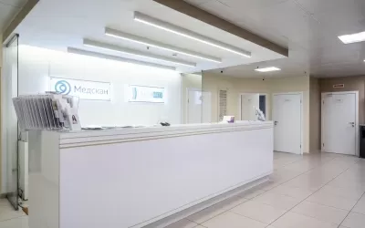 Многопрофильный медицинский центр Интермед