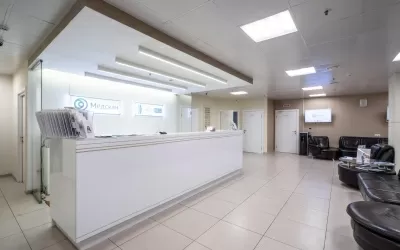 Многопрофильный медицинский центр Интермед