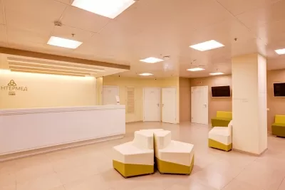 Многопрофильный медицинский центр Интермед