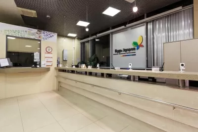 Будь Здоров