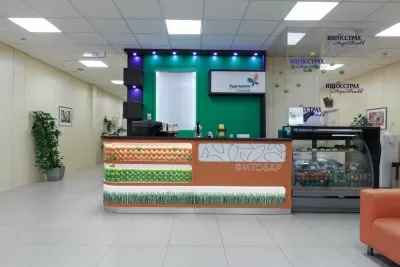 Будь Здоров