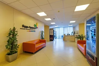 Будь Здоров