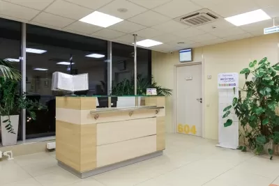 Будь Здоров