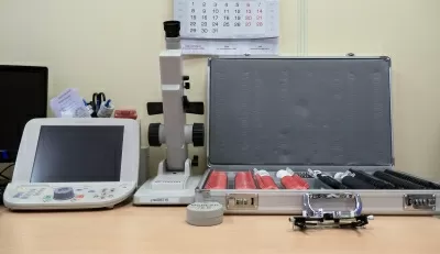 Будь Здоров