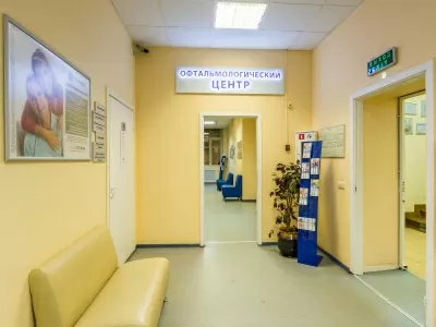 Многопрофильный центр СМ-Клиника