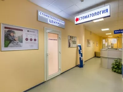 Многопрофильный центр СМ-Клиника