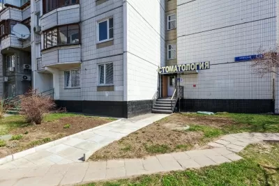 Стоматология доступных цен