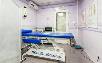 Клиника Доктор с вами