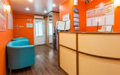 Клиника Доктор с вами