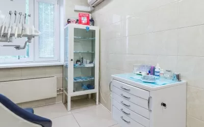 Клиника Доктор с вами