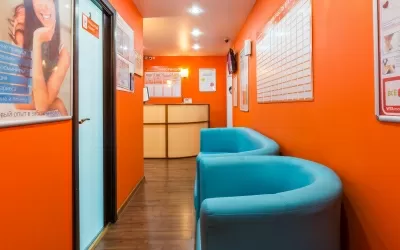 Клиника Доктор с вами