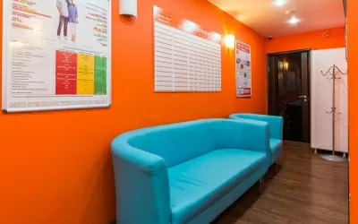 Клиника Доктор с вами