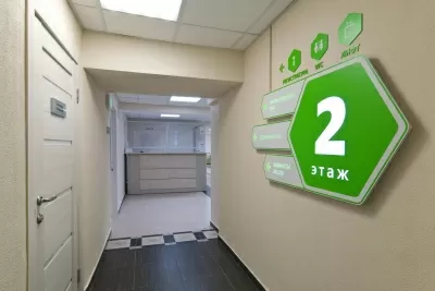 Многопрофильный центр СМ-Клиника