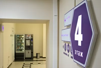 Многопрофильный центр СМ-Клиника