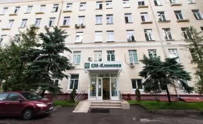 Многопрофильный центр СМ-Клиника