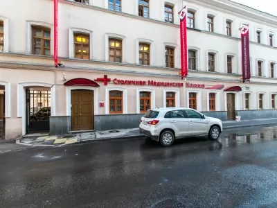 Столичная Медицинская Клиника