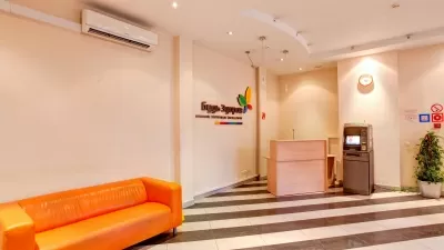 Будь здоров