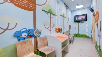 Будь здоров