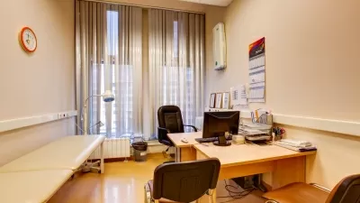 Будь здоров