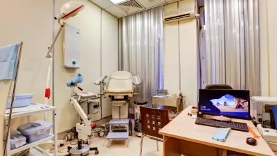 Будь здоров