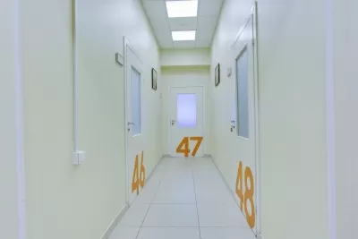 Будь здоров