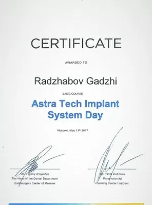 Стоматология ЛПС Дента