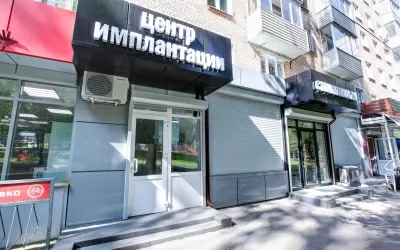 Стоматология ЛПС Дента