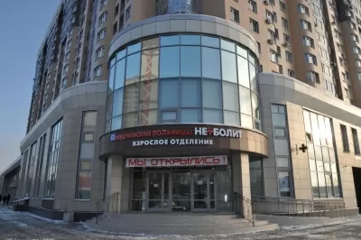 Андреевские больницы НЕБОЛИТ