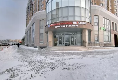 Андреевские больницы НЕБОЛИТ