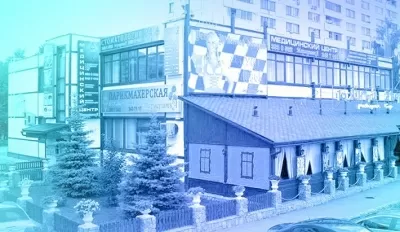 Медицинский центр Маргаритка