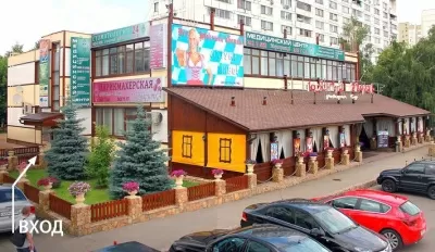 Медицинский центр Маргаритка