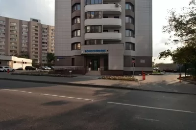 РОКОСКЛИНИК