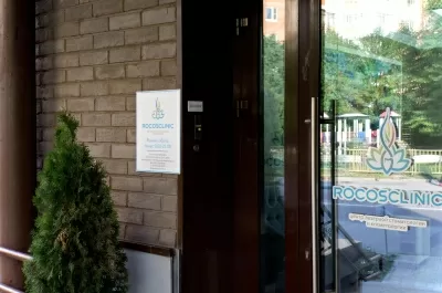 РОКОСКЛИНИК