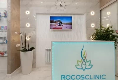 РОКОСКЛИНИК