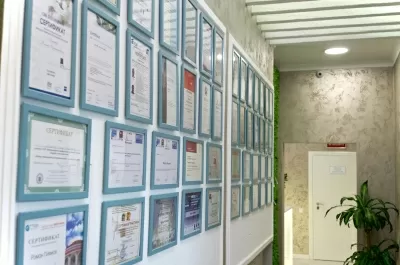 РОКОСКЛИНИК