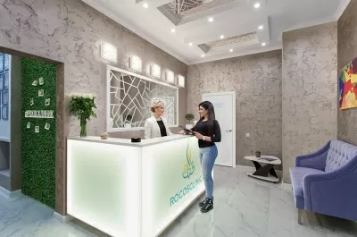 РОКОСКЛИНИК