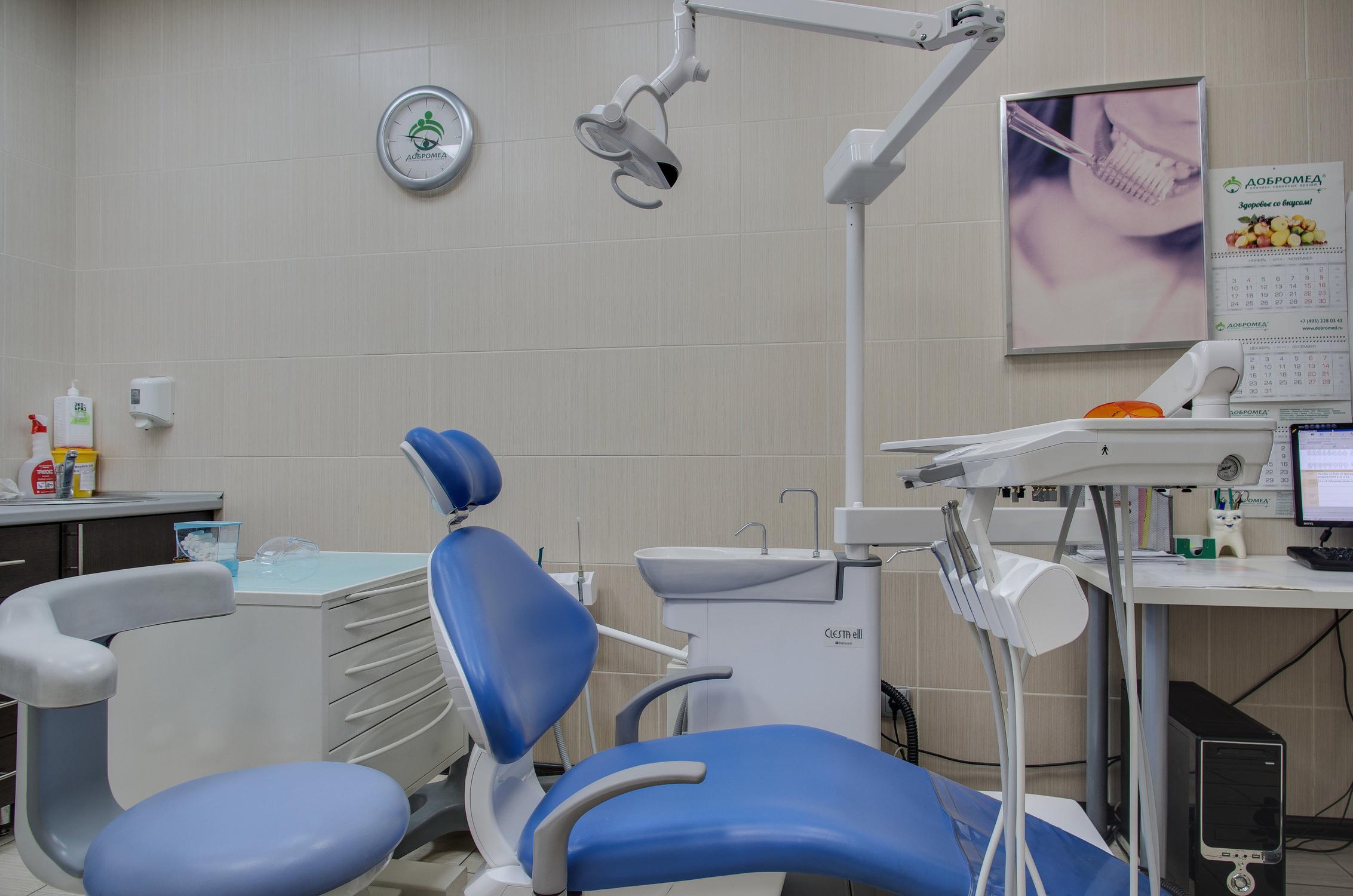 Добромед на речном вокзале стоматология