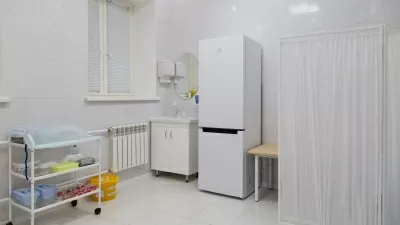 Клиника Центр Качества