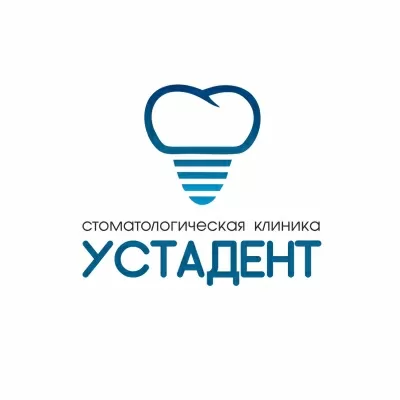 УстаДент