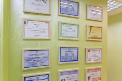 «Клиника на Парковой»