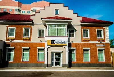 3D цифровая стоматология