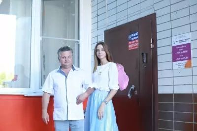 Центр детской и взрослой стоматологии