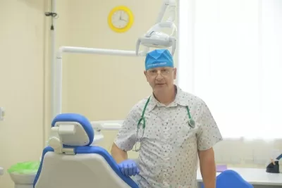 Центр детской и взрослой стоматологии