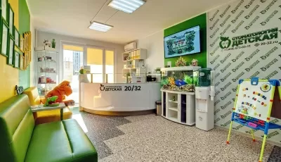 Детская стоматология 20/32