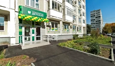 Детская стоматология 20/32